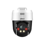 Cámara Dahua PT IP 5MP Full-Color Audio Dahua DH-SD2A500HB-GN-A-PV-S2