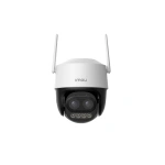 CAMARA IMOU PTZ WiFi 5MP Cruiser Z Audio Bidireccional Zoom híbrido 12x IPC-S7DN-5M0WEZ